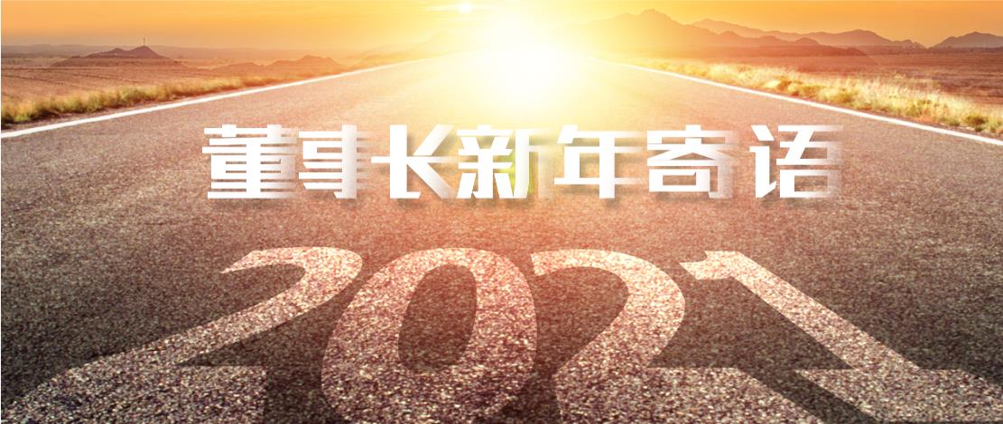 2021궭³ʮһһھ