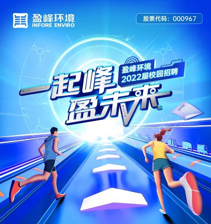 һӯδحʱ2022У԰Ƹʽ