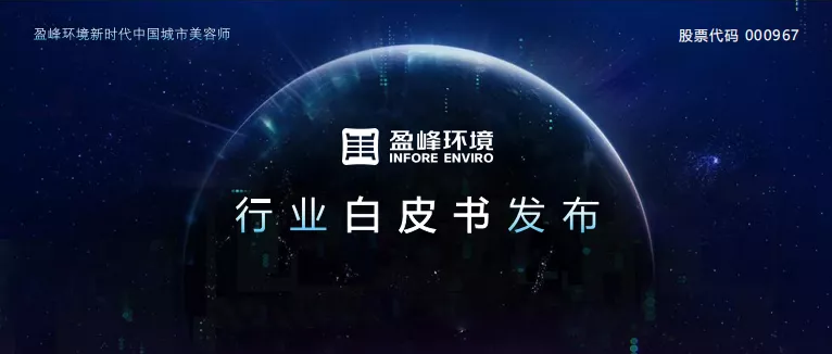 ذʱ2020꡶״װ滻˹ǱƤ顷