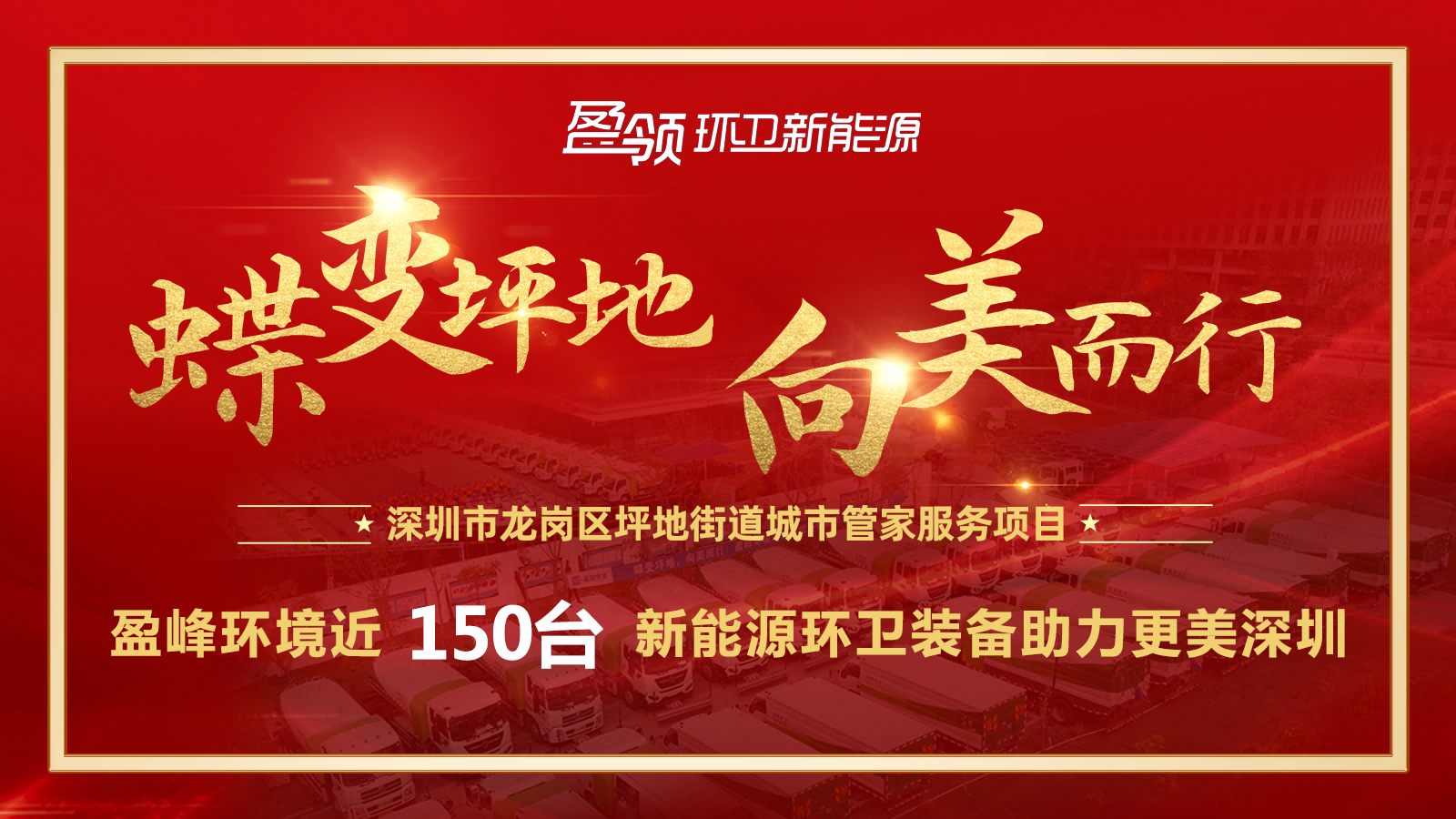 8000ʱնԴװƯڣ