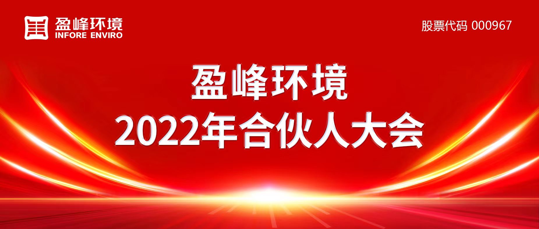 Я費£ʱ2022˴Բ