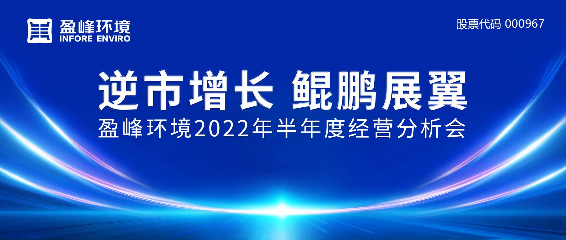 չ | ʱٿ2022ı